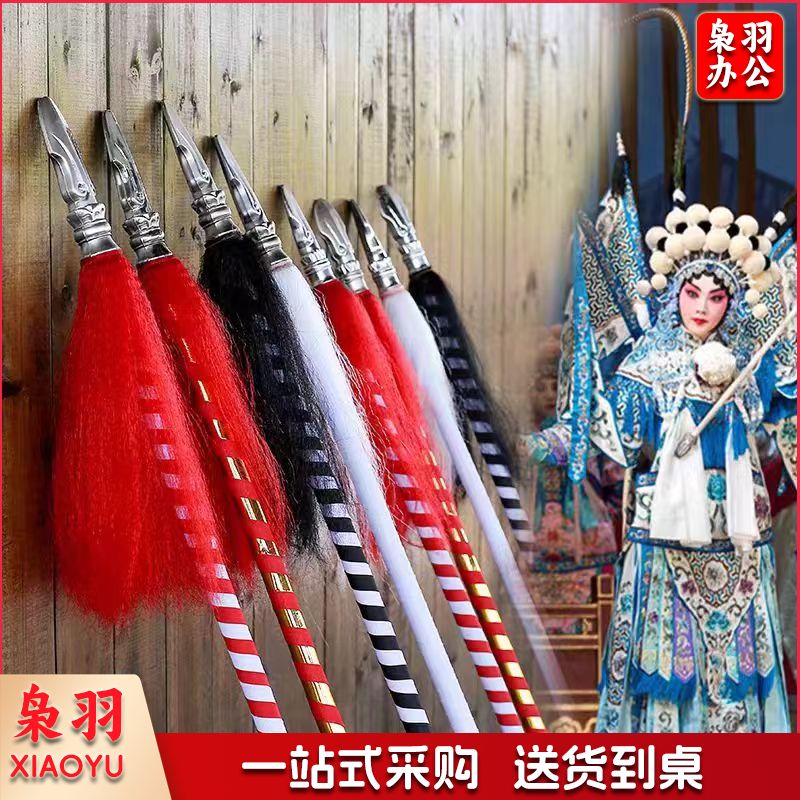 戏剧舞台表演道具京剧刀马旦红缨枪戏曲 单枪 颜色可选