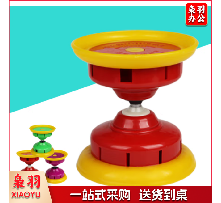 三轴承空竹 234 体育运动辅助设备