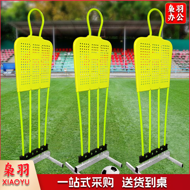 足球人墙 任意球训练模拟人形墙障碍物 球队足球训练器