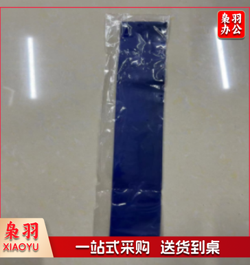 (5个/组)弹力带138体育运动辅助设备