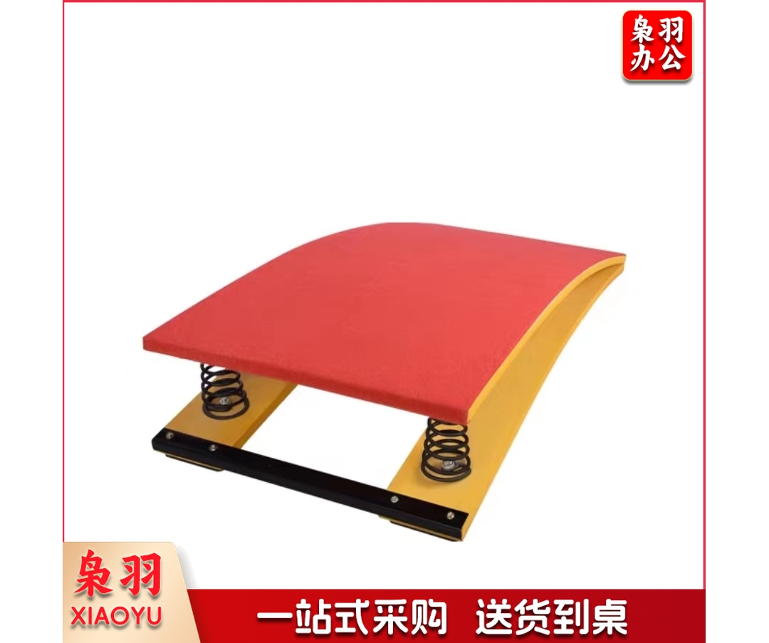 弹簧踏板 儿童款两弹簧