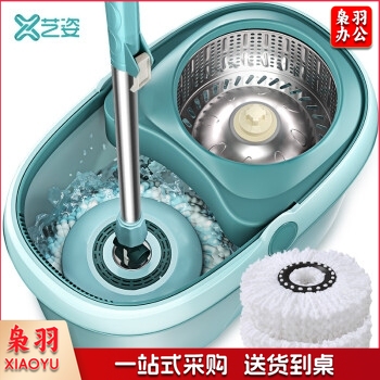 旋转拖把免手洗拖布桶懒人墩布家用手压式干湿两用瓷砖木地板拖地神器 配2个头 YZ-A105 QJ.466