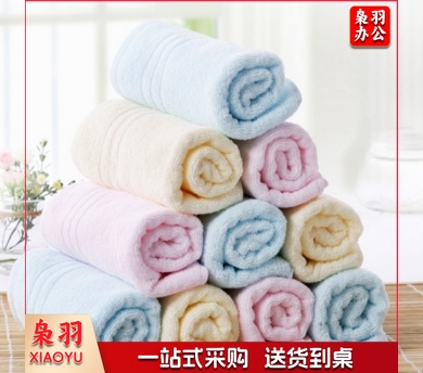 毛巾浴巾套装  混色