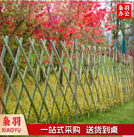 户外青竹竹片篱笆庭院菜园花园竹栅栏护栏院子围栏伸缩竹拉网范围高60cm-180cm