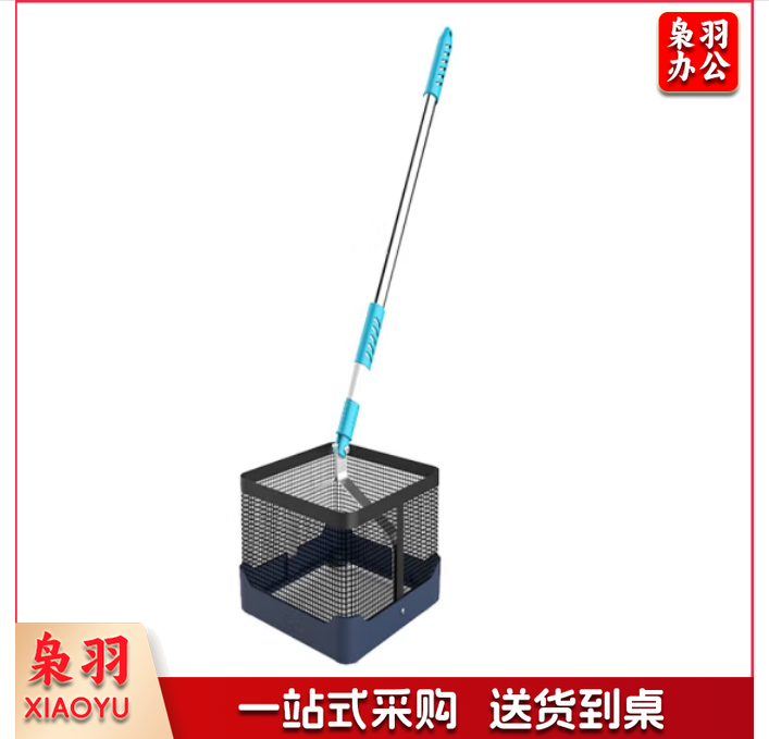 捡球器 194  体育运动辅助设备