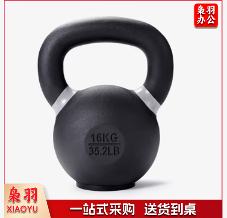 16公斤壶铃 218 体育运动辅助设备