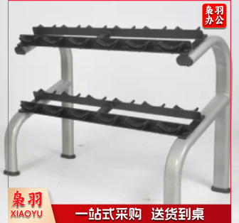 哑铃架 197 体育运动辅助设备