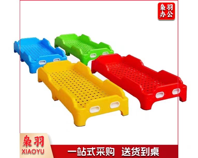 幼儿园床幼儿园午睡床专用午休床塑料 约138*60cm