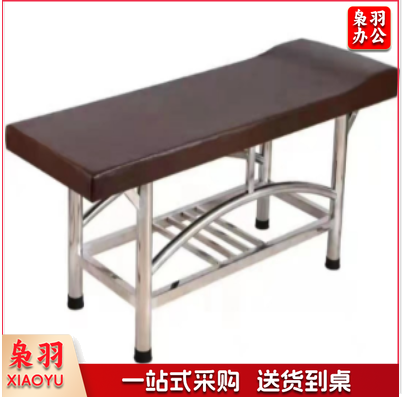 不锈钢按摩床理疗床185*70*65cm