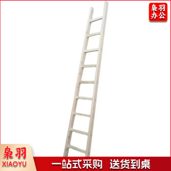 木梯子梯子实木头木方长直梯木楼梯人字梯木质单侧爬梯家用工合