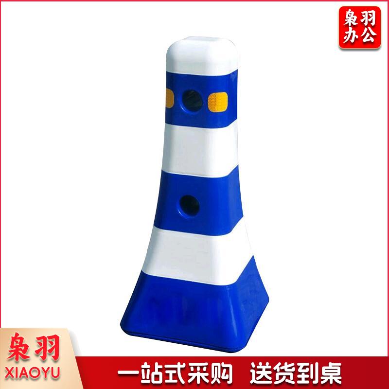 蓝白塑料隔离墩红白小水马围栏护栏道路分流反光警示防撞桶 蓝白隔离墩D