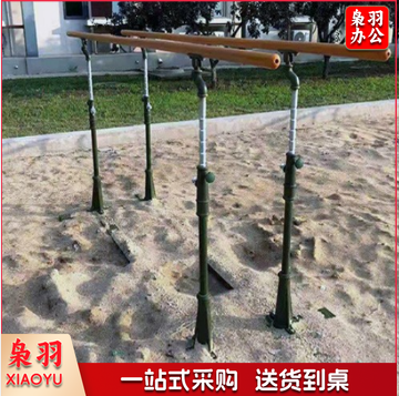 户外双杠