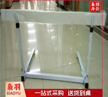 跨栏 198 体育运动辅助设备