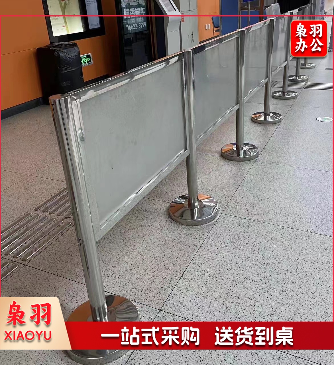 金属围栏 宽1100mm×高1000mm