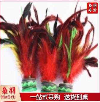 火鸡毛毽子 成人毽子 学生毽子