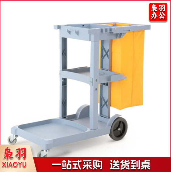 白云 清洁手推车AF08170 酒店保洁车杂物车轻便多功能工具车客房 