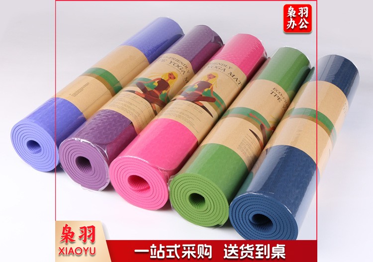 PVC瑜伽垫防滑瑜伽垫