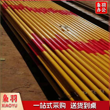 铝合金跳高横杆146体育运动辅助设备