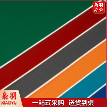 PVC地胶 室内乒乓球场地胶 羽毛球场地胶 4.5mm厚 1.8m宽 每平米