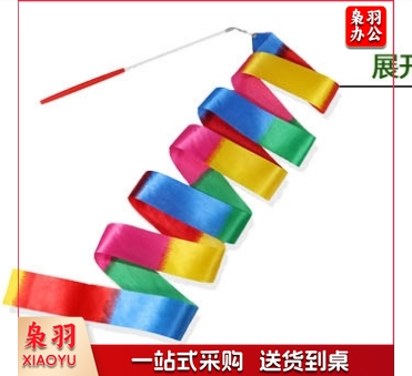 艺术体操彩带2米舞蹈彩带儿童飘带演出比赛道具24色可选（下单备注）
