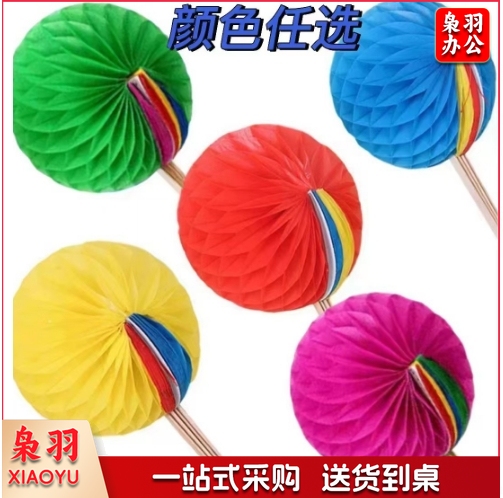 学校运动会开幕式手拿道具多色手翻花手翻球体操舞蹈表演变色球形（35CM双色）