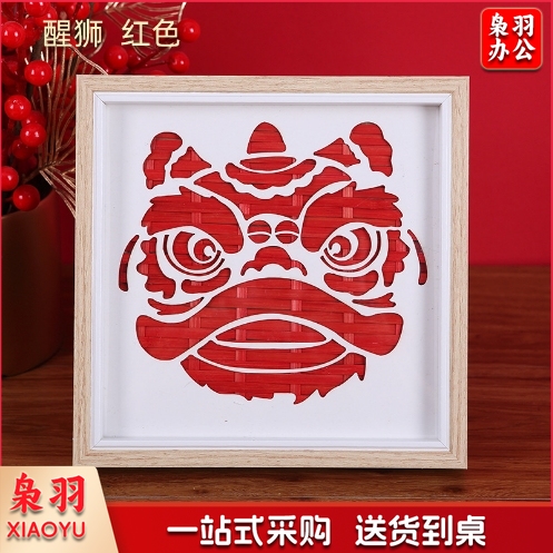 非遗竹编画手工diy材料包国潮竹编相框摆暖场团建亲子（下单备注款式，联系客服）