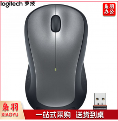 罗技（Logitech）M320 鼠标 无线鼠标 办公鼠标 对称鼠标 大手鼠标 带无线2.4G接收器 黑色