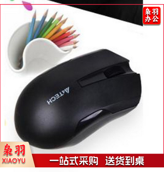 双飞燕 G3-200N-1 无线鼠标 黑色