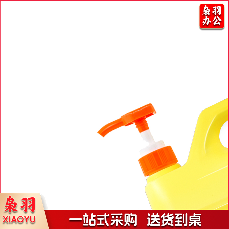 白猫洗洁精5kg A类含更多去油因子轻松去油易冲洗大桶洗洁精