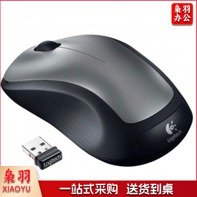 罗技（Logitech）M320 无线鼠标 电脑笔记本台式机USB办公便携