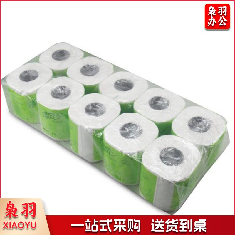 双层圆点压花卷筒卫生纸  10卷默认规格