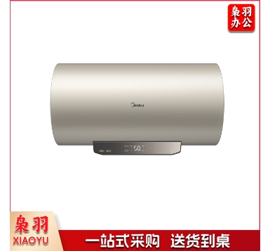 美的F60-25BM2S(H) 电热水器 摩卡金 60L