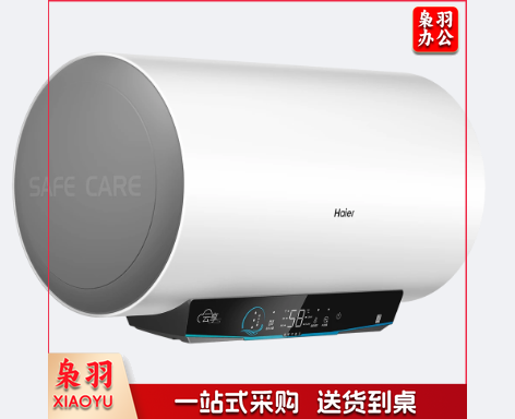 海尔 电热水器 ES60H-GRC02U1