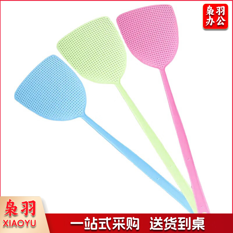 苍蝇拍塑料拍不烂加厚加长柄手动大号打蚊子灭蚊拍神器硅胶 苍蝇拍