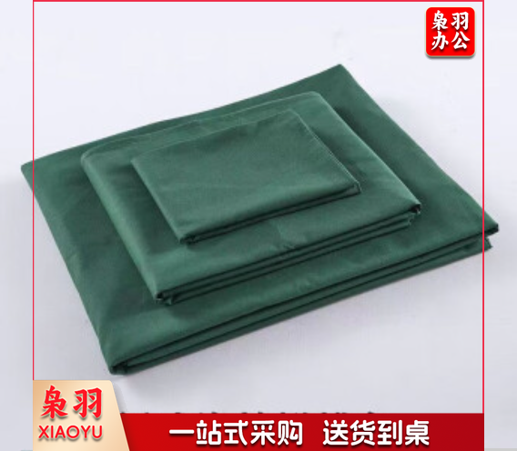 昊医被罩 橄榄色