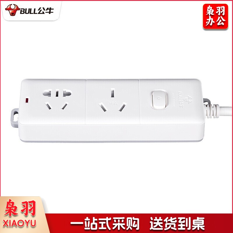 公牛（BULL）GN-606D 拖线板接线板插排 大功率空调 16A大插头 1.8米