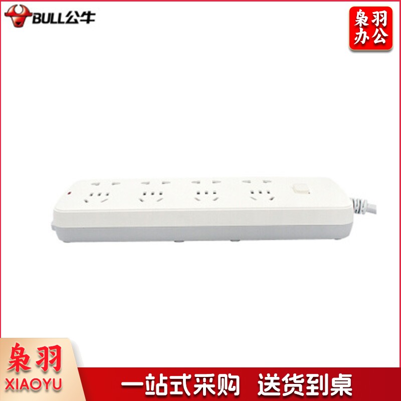 公牛（BULL）新国标插座/插线板/插排/排插/接线板/拖线板 GN-S1440 8位总控全长3米