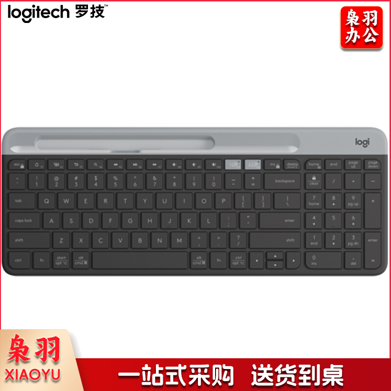 罗技（Logitech）K580 键盘 无线蓝牙键盘 办公键盘 便携超薄键盘 笔记本键盘 平板键盘 K580黑色