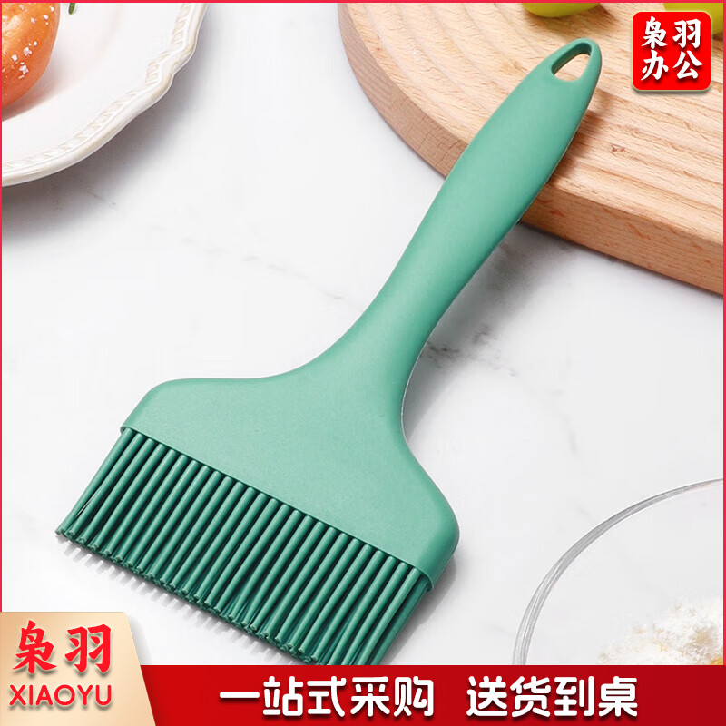 美厨（maxcook）硅胶油刷 食品刷子烘焙油刷烧烤调料刷辅食工具MCPJ1961