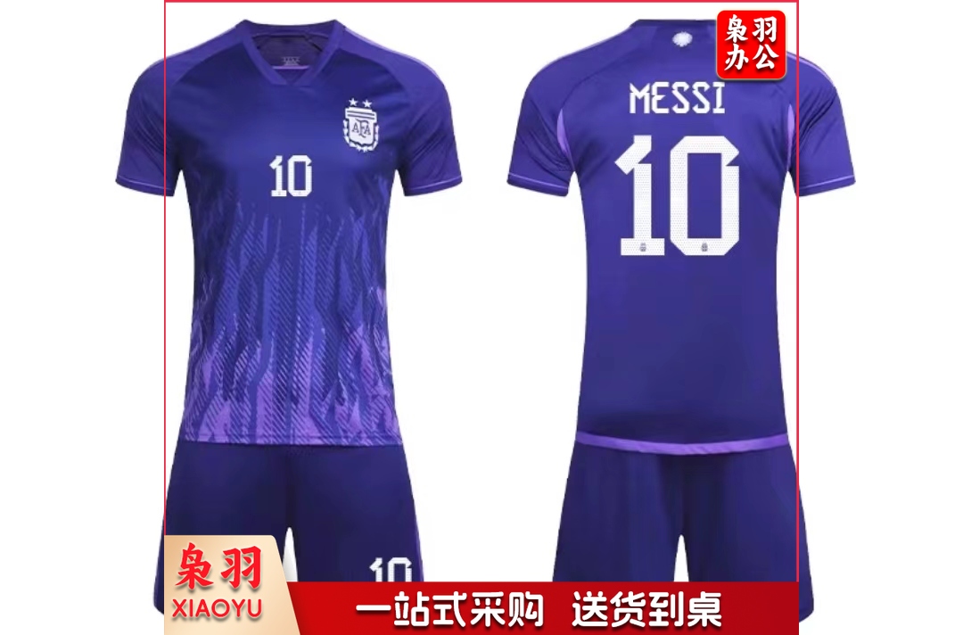 足球运动服 套装