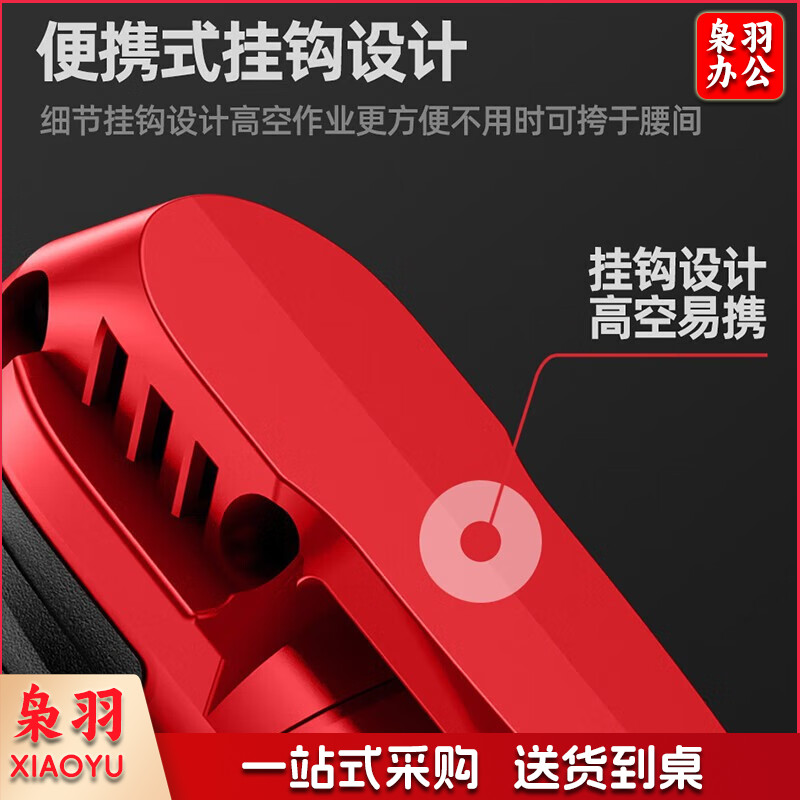 德力西手电钻交流电220v电动螺丝刀起子机多功能家用电钻打孔电动工具 旗舰款标配套装710w