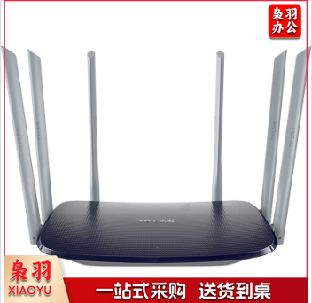 普联 路由器 WDR7620  TL-WDR7620千兆版 AC 1900双频千兆无线路由器