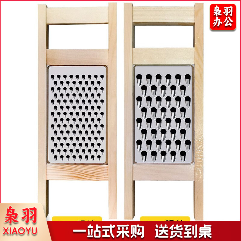 圆孔擦包子饺子馅擦丝切菜器老式菜擦子不锈钢实木擦菜器中式家用