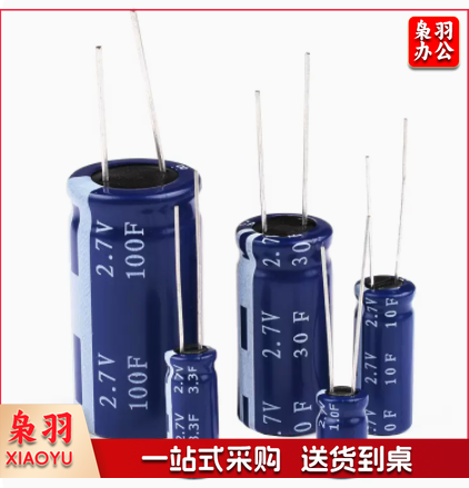 电容器 0.01UF- 10UF