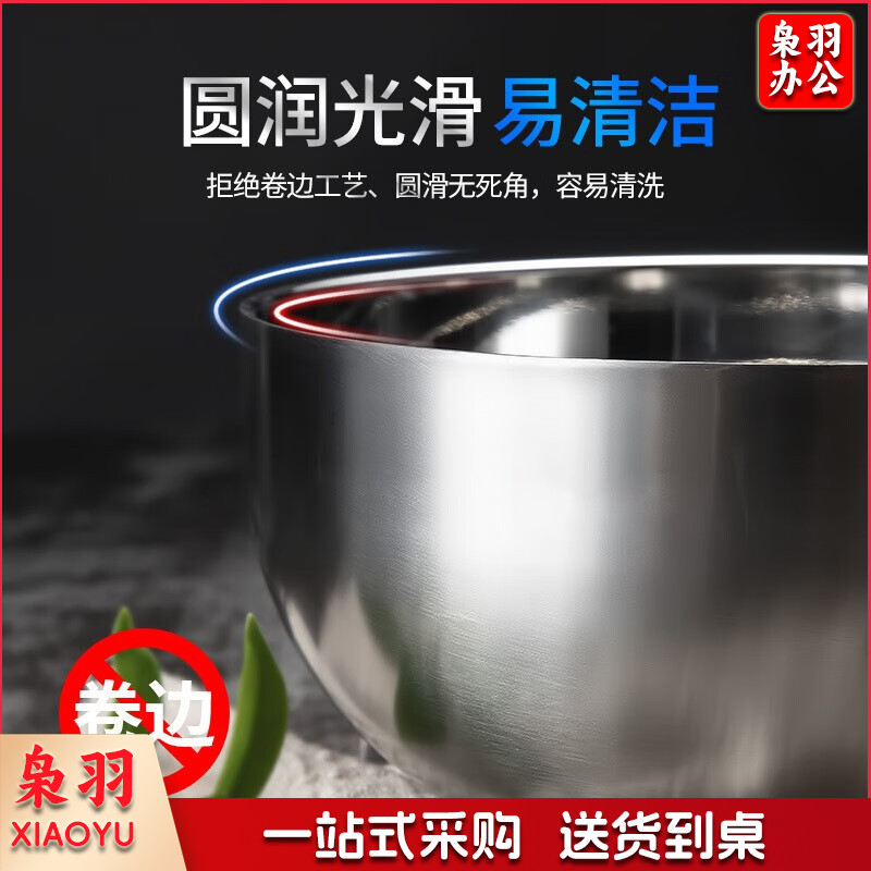 304不锈钢碗 11.5cm双层加厚隔热汤碗饭碗学生碗 耐摔耐用