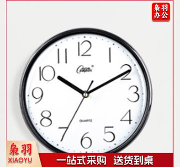 康巴丝(Compas)电子石英静音挂钟