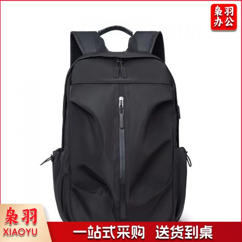 书包 双肩背包 经典纯色原宿学生背包大容量百搭双肩包