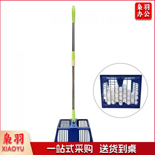 乒乓球捡球器拾球器捡球网 移动收球筐大容量轻便集球网
