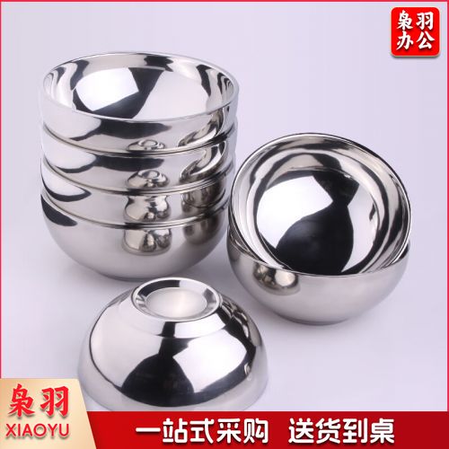 幼儿园儿童饭碗双层隔热商用304不锈钢碗学生汤碗食堂饭碗304不锈钢碗15cm