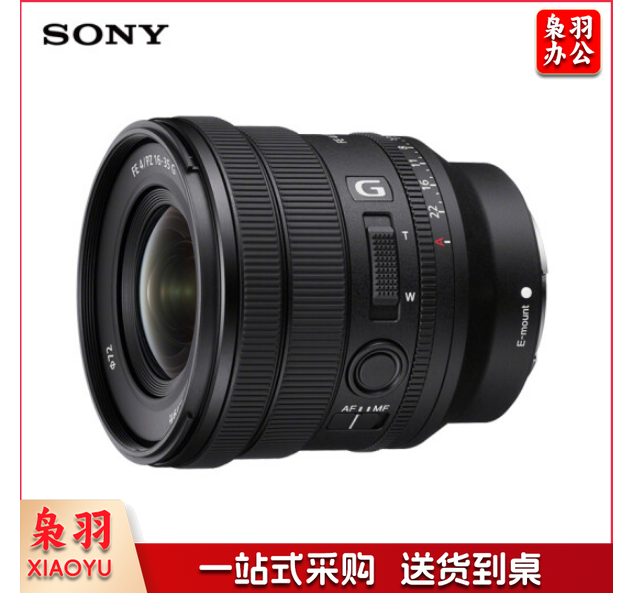 索尼（SONY）FE PZ 16-35mm F4 G 全画幅广角电动变焦F4恒定光圈G镜头 (SELP1635G)